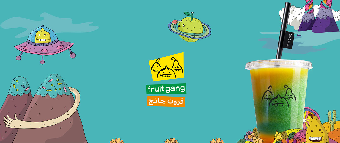 
								
								Fruit Gang